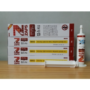 Bả diệt gián Đức Zaps